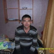 ���������� ���������, ���� ������� ���, 44 ����, ������������ ��� ������