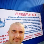  ,   Denis, 45 ,   ,   , c , 