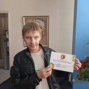  ,   , 33 ,     