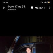  ,   , 49 ,   c 