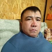 ���������� ���, ���� ������� �����, 44 ����, ������������ ��� ������, ����� � ���������