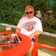 ���������� �������, ���� ������� ����������, 59 ���, ������������ ��� ������, ����� � ���������, c�������� ���������