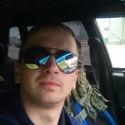 ���������� ���������, ���� ������� �������, 30 ���, ������������ ��� ����� � ���������, c�������� ���������