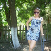 ���������� �������, ���� ������� �������, 32 ����, ������������ ��� ������, ����� � ���������, c�������� ���������