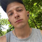 ���������� ����, ���� ������� ����, 29 ���, ������������ ��� ������