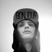 ���������� �����������, ���� ������� ������, 32 ����, ������������ ��� ������, ����� � ���������