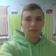   ,   , 31 ,   