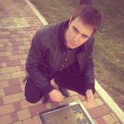 ���������� �������, ���� ������� �����, 33 ����, ������������ ��� ������