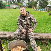 ���������� �������, ���� ������� �����, 34 ����, ������������ ��� ������, ����� � ���������, c�������� ���������, ���������