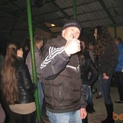 ���������� �������, ������� ILY234, 33