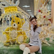   ,   , 30 ,   c 