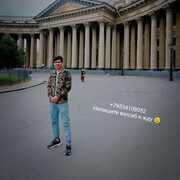 ���������� �����-���������, ���� ����� �����, 24 ����, ������������ ��� ����� � ���������, c�������� ���������