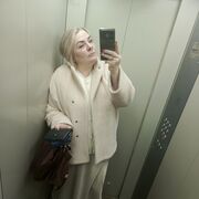 ���������� ������, ���� ������� ����, 44 ����, ������������ ��� c�������� ���������