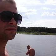 ���������� �����, ���� ������� �������, 32 ����, ������������ ��� ������, ����� � ���������, c�������� ���������