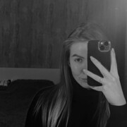 ���������� ���, ������