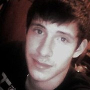 ���������� ��������, ���� ������� �������, 32 ����, ������������ ��� ����� � ���������, c�������� ���������