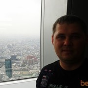 ���������� �������, ���� ������� ����������, 43 ����, ������������ ��� ������, ����� � ���������, c�������� ���������