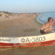 ���������� ���������, ���� ������� ���������, 38 ���, ������������ ��� ������