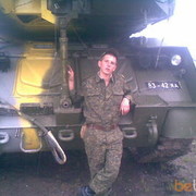 ���������� �����, ���� ������� �����, 36 ���, ������������ ��� ����� � ���������, c�������� ���������