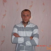 ���������� ������, ���� ������� Basta000, 40 ���, ������������ ��� ������, ����� � ���������, c�������� ���������