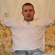 ���������� ����� �������, ���� ������� ������, 44 ����, ������������ ��� ������, ����� � ���������, c�������� ���������