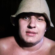 ���������� ����, ���� ������� No, 29 ���, ������������ ��� ������, ����� � ���������, c�������� ���������