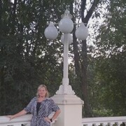 ���������� ������, ���� ������� �����, 44 ����, ������������ ��� ����� � ���������, c�������� ���������