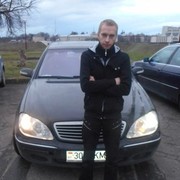 ���������� ������, ���� ������� Westa23, 39 ���, ������������ ��� ������, ����� � ���������, c�������� ���������