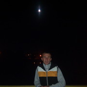 ���������� ������, ���� ������� ����, 40 ���, ������������ ��� ������, ����� � ���������, c�������� ���������