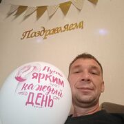  ,   , 42 ,   ,   , c 