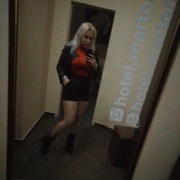 ���������� ���������, ���� ������� ��������, 29 ���, ������������ ��� ������, ����� � ���������, c�������� ���������