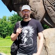 ���������� �����, ���� ������� Dem, 50 ���, ������������ ��� ������, ����� � ���������, ���������