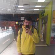 ���������� ������, ���� ������� ������, 39 ���, ������������ ��� ������, ����� � ���������