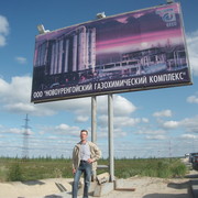   ,   Alekx, 62 ,   