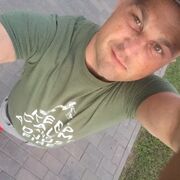 ���������� �����, ���� ������� Max, 43 ����, ������������ ��� ������, ����� � ���������, c�������� ���������, ���������