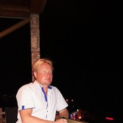 ���������� ������, ���� ������� �����, 45 ���, ������������ ��� ����� � ���������, c�������� ���������