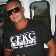  ,   Lord, 49 ,   