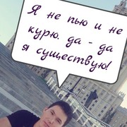  -,   Aman, 31 ,     , c 