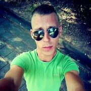  ,  Dzima, 28