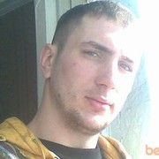 ���������� ����, ���� ������� �����, 41 ���, ������������ ��� ������, ���������