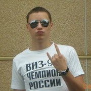  ,   , 31 ,   ,   , c , 