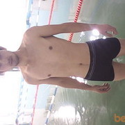 ���������� �����, ���� ������� Mamur, 37 ���, ������������ ��� ����� � ���������, c�������� ���������, ���������