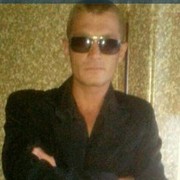 ���������� �����������, ���� ������� �����, 44 ����, ������������ ��� ������, ����� � ���������, c�������� ���������