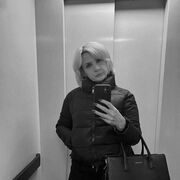 ���������� �������, ���� ������� ������, 45 ���, ������������ ��� ����� � ���������