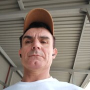 ���������� ����������, ���� ������� ������, 44 ����, ������������ ��� ������, ����� � ���������