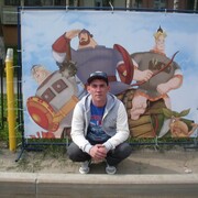 ���������� �������������, ���� ������� ����, 39 ���, ������������ ��� ������, ����� � ���������