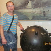 ���������� �����, ���� ������� ����, 52 ����, ������������ ��� ������