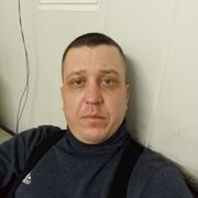 ���������� ���������, ���� ������� ���������, 43 ����, ������������ 