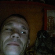 ���������� ����, ���� ������� ������, 43 ����, ������������ ��� ������, ����� � ���������, c�������� ���������