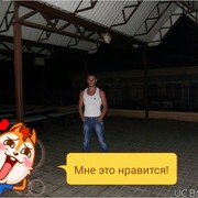  ,  375333941702, 32
